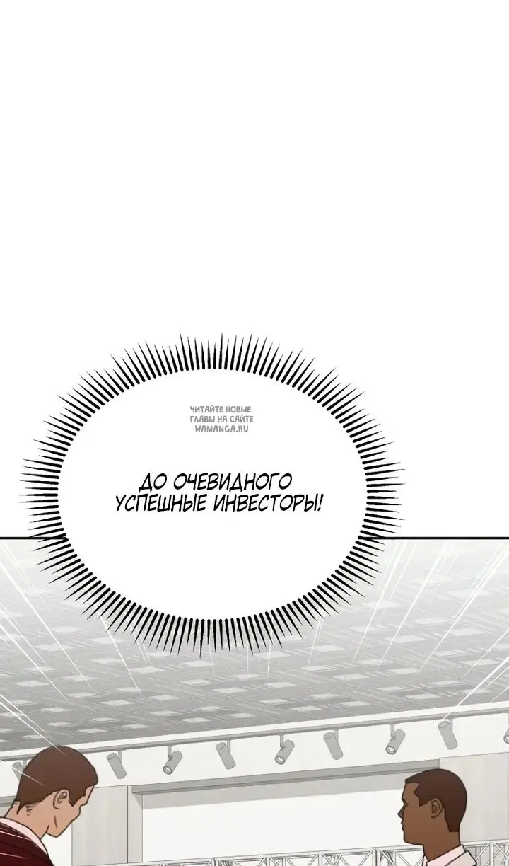 Page 84.000