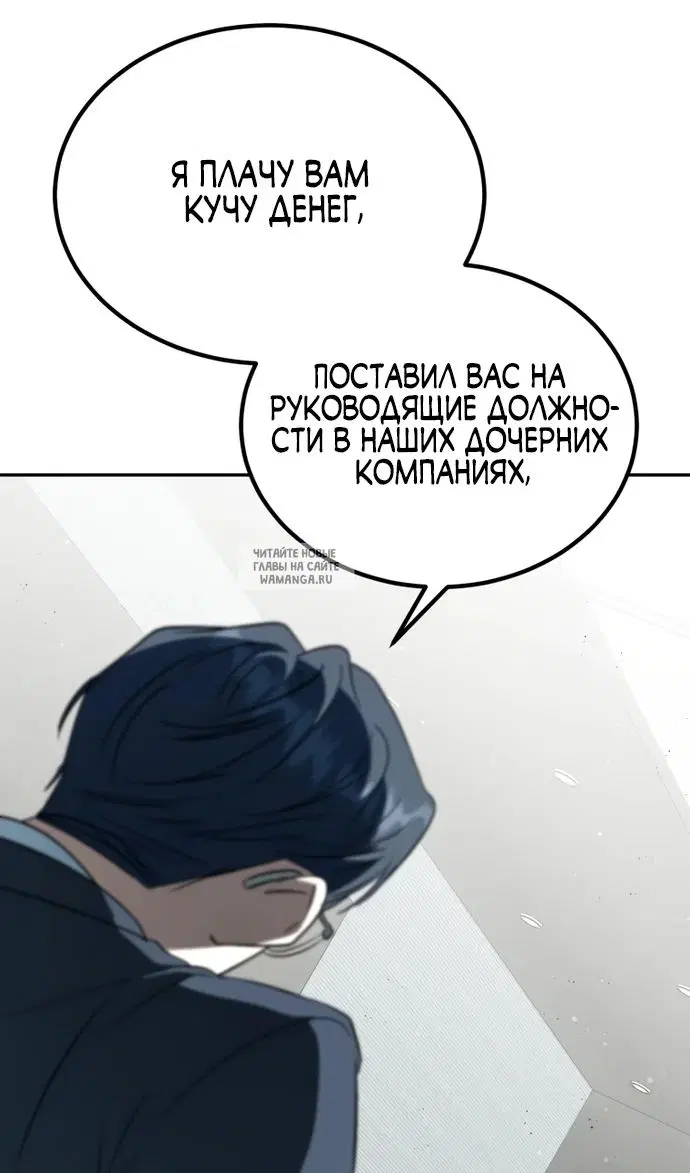 Page 85.000