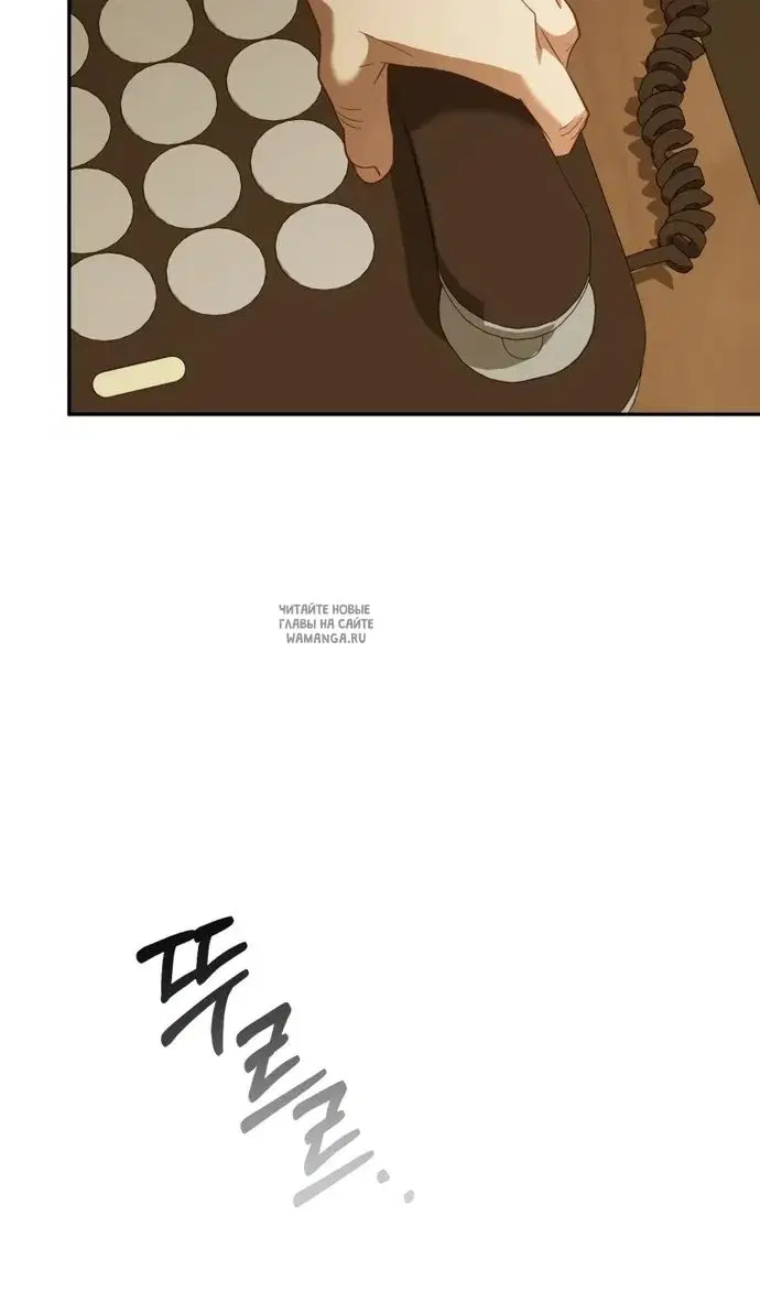 Page 85.000
