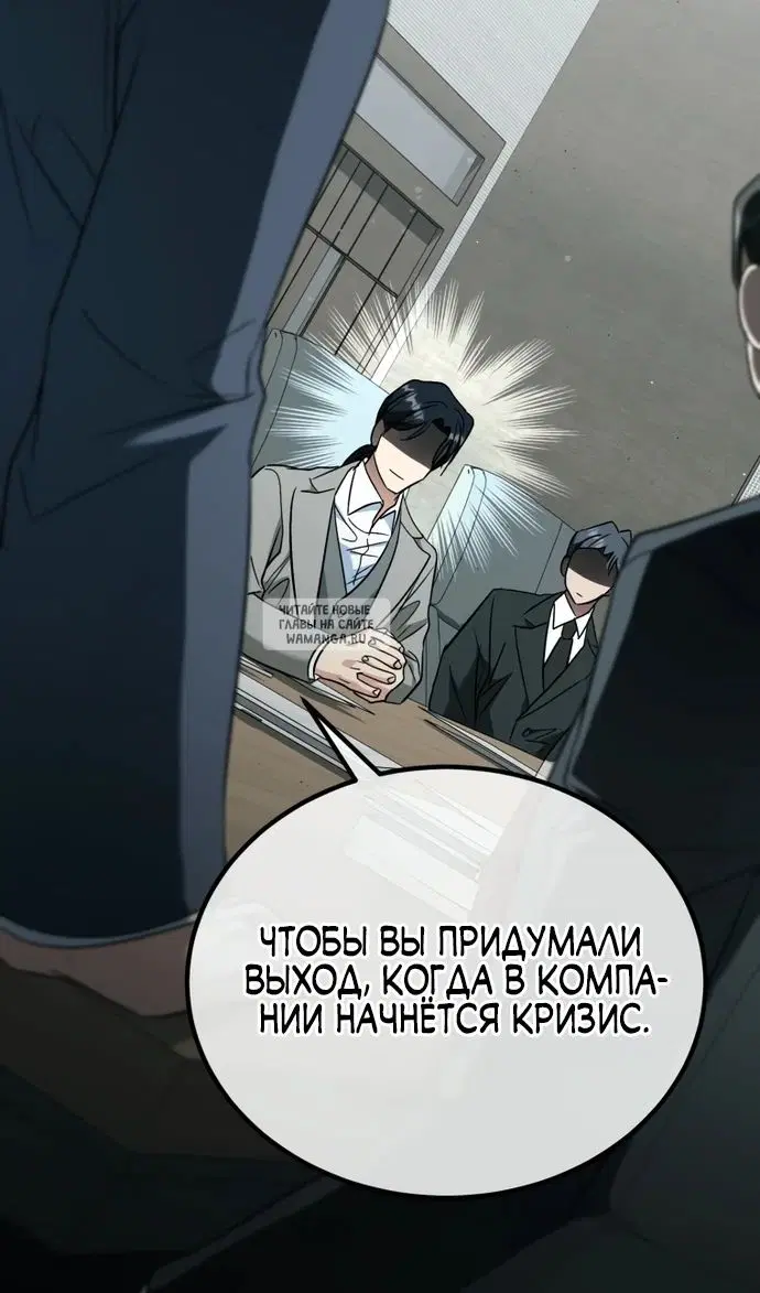 Page 86.000