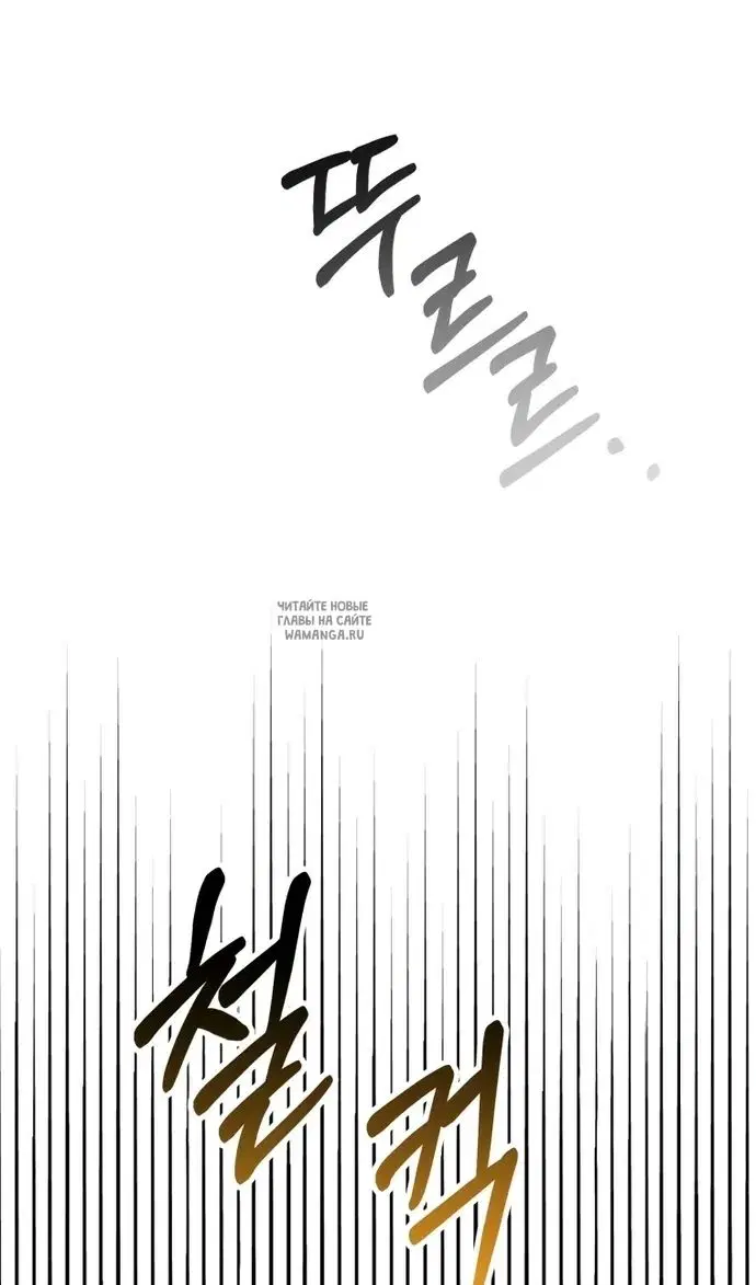 Page 86.000