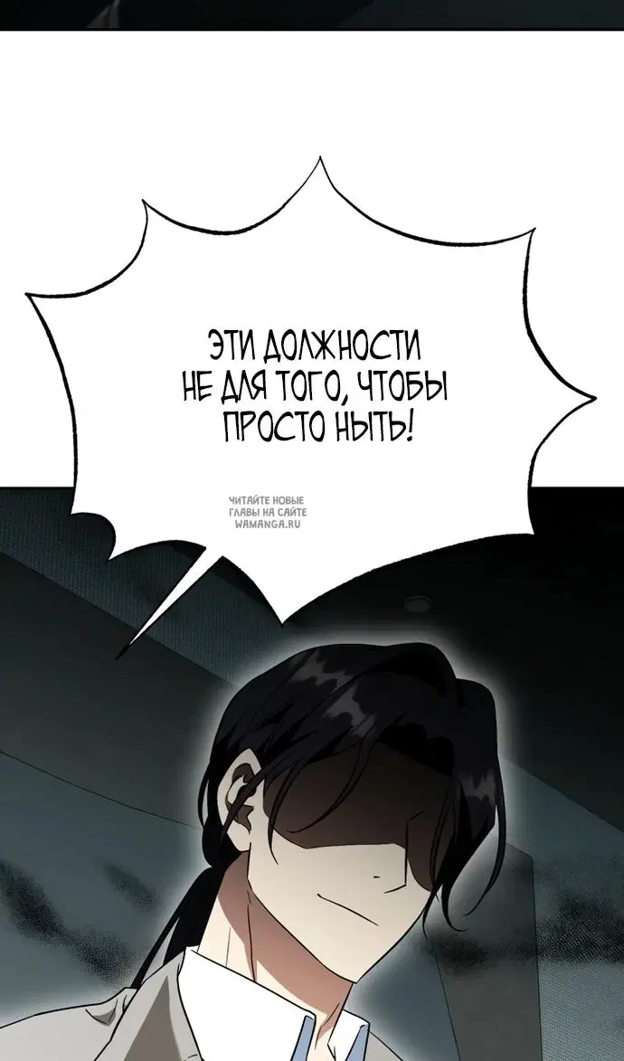Page 87.000