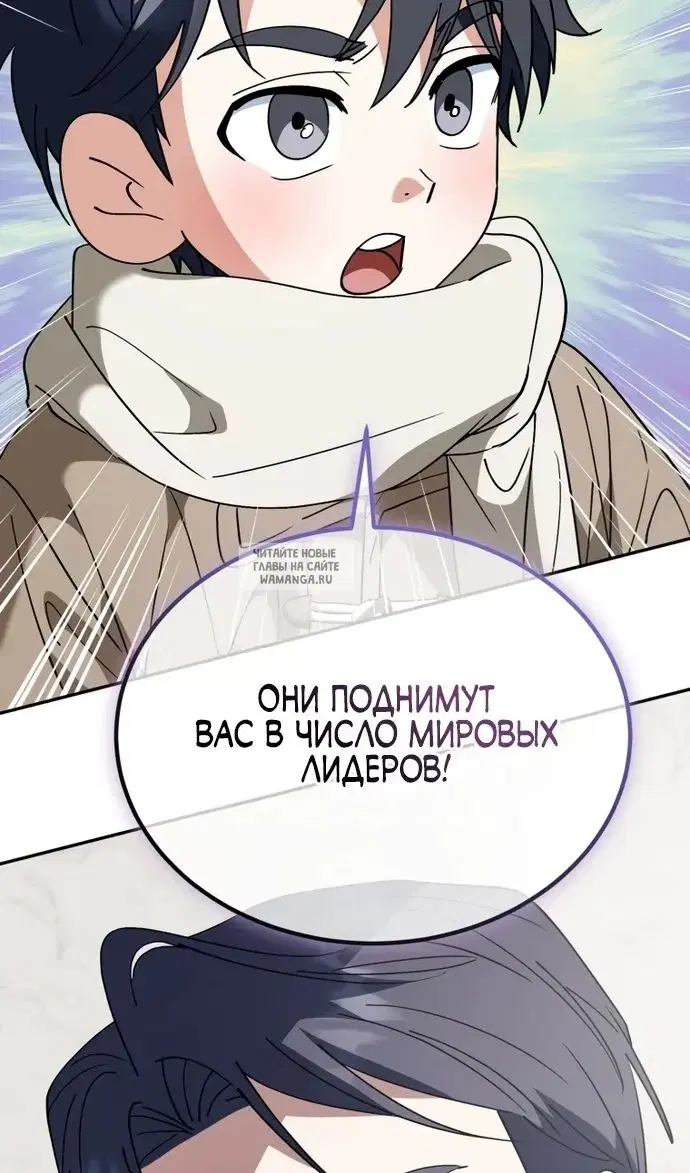 Page 87.000