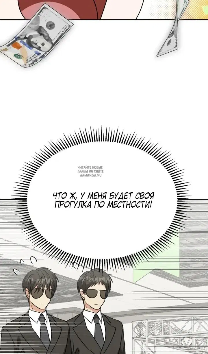 Page 87.000