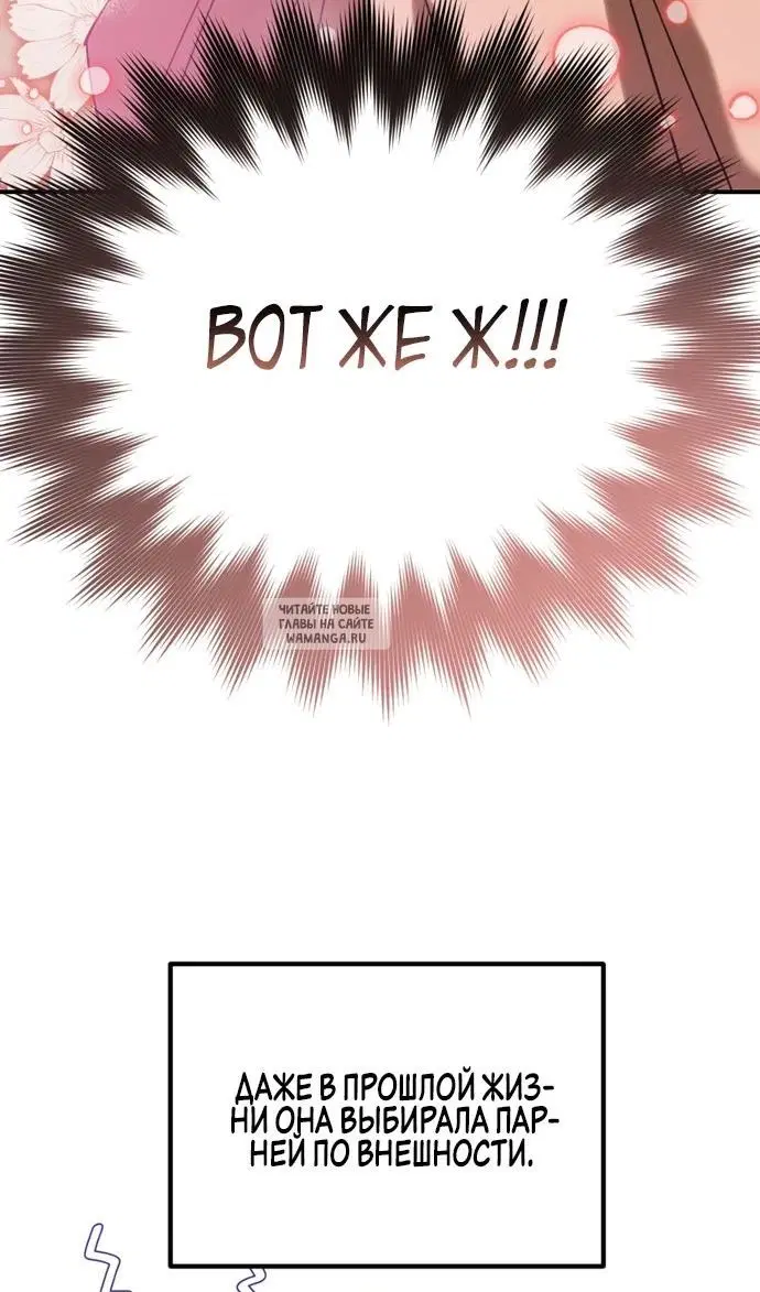 Page 88.000