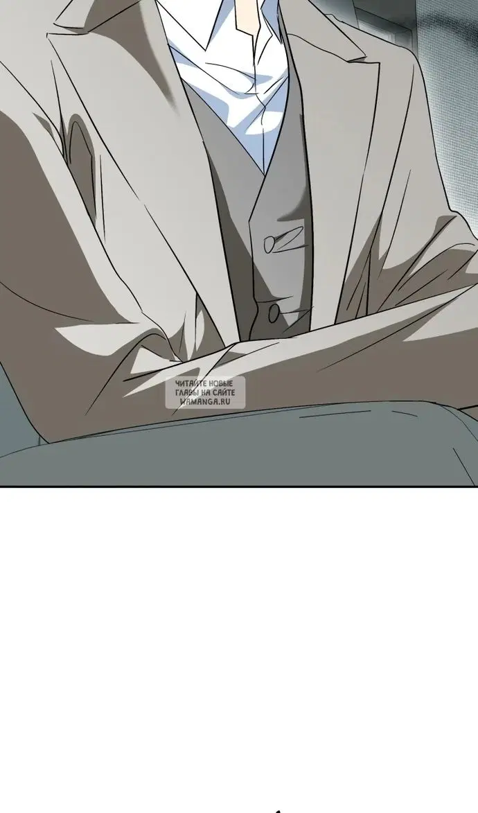 Page 88.000