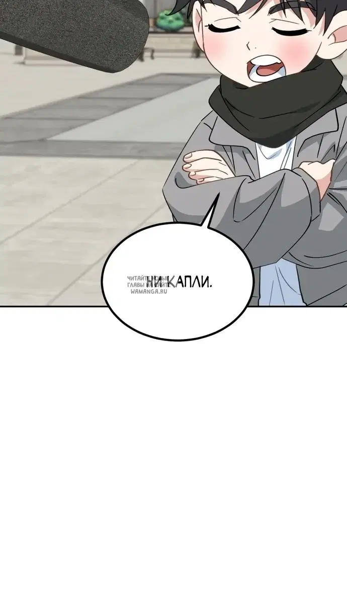 Page 88.000