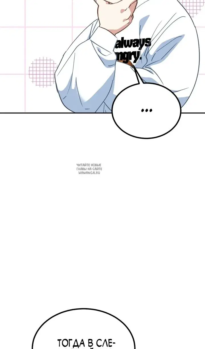 Page 88.000