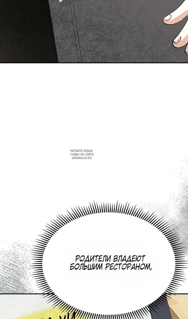 Page 89.000