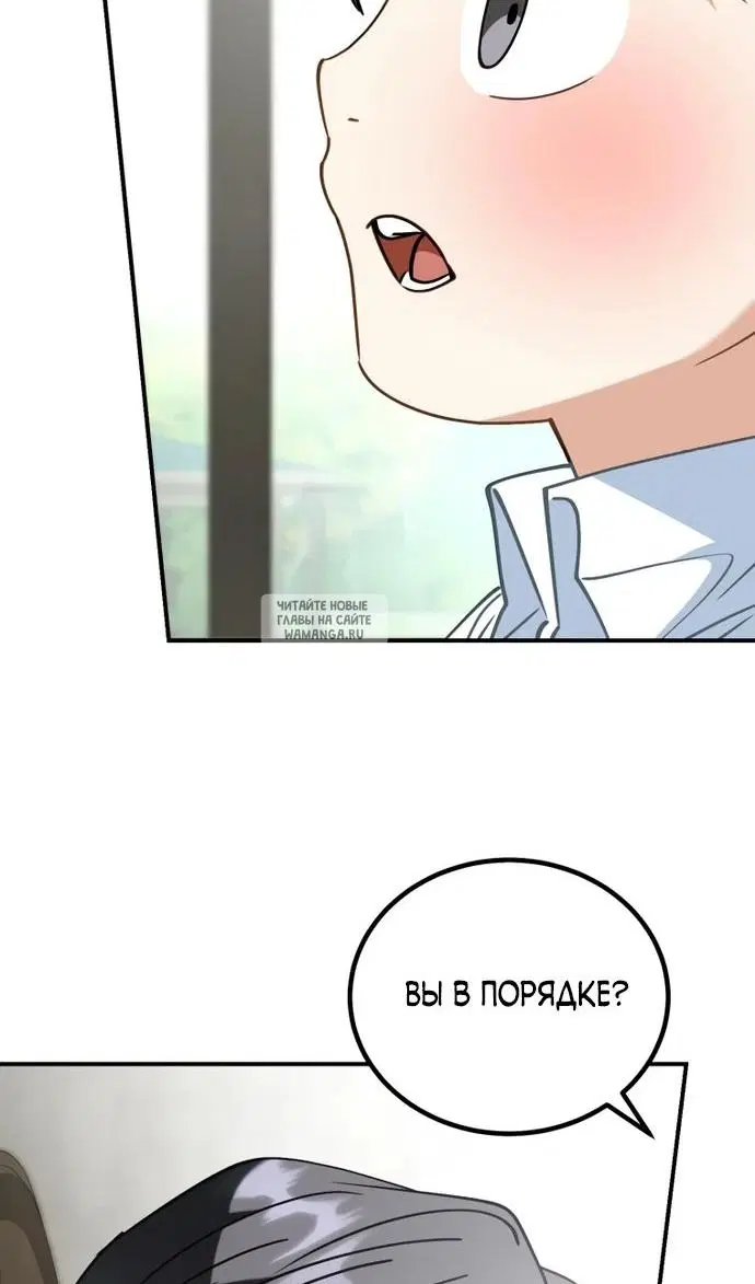 Page 80.000