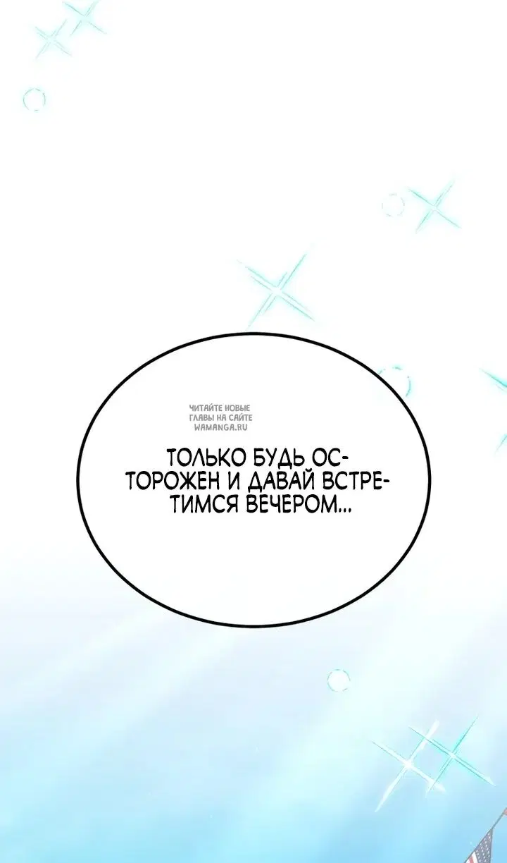 Page 80.000