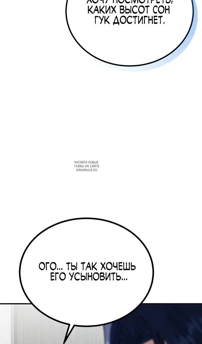 Page 81.000