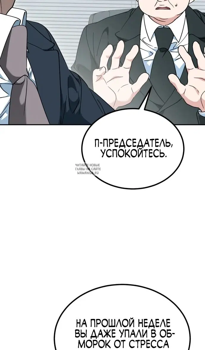 Page 81.000