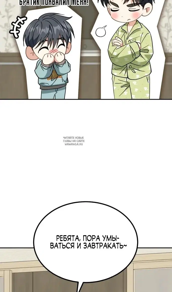 Page 81.000