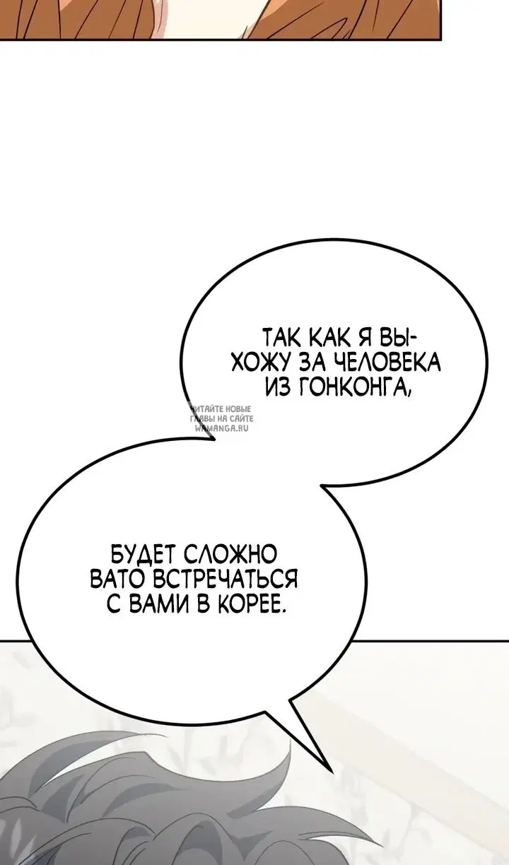 Page 81.000