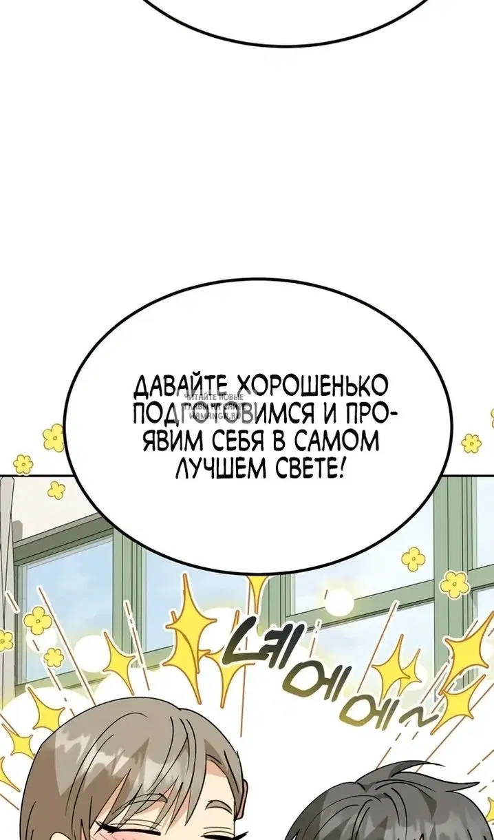Page 81.000