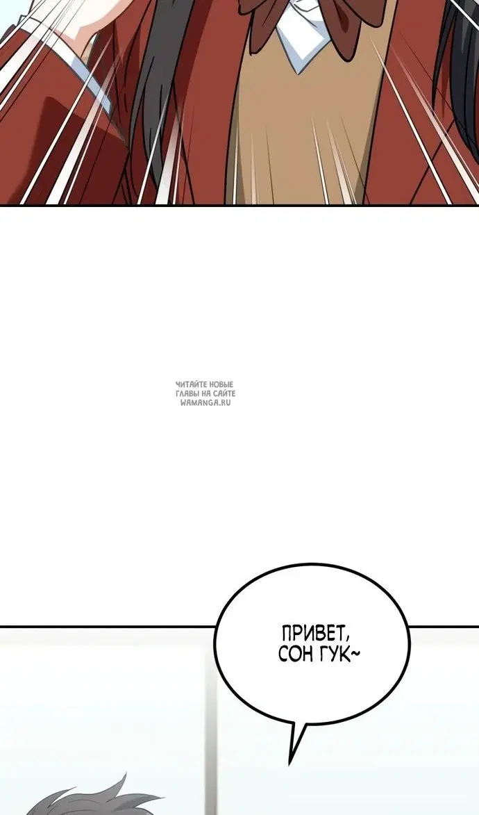 Page 82.000