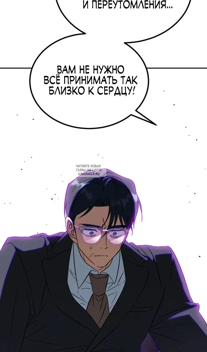 Page 82.000