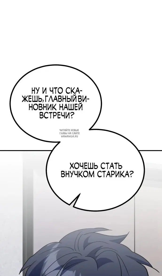 Page 83.000