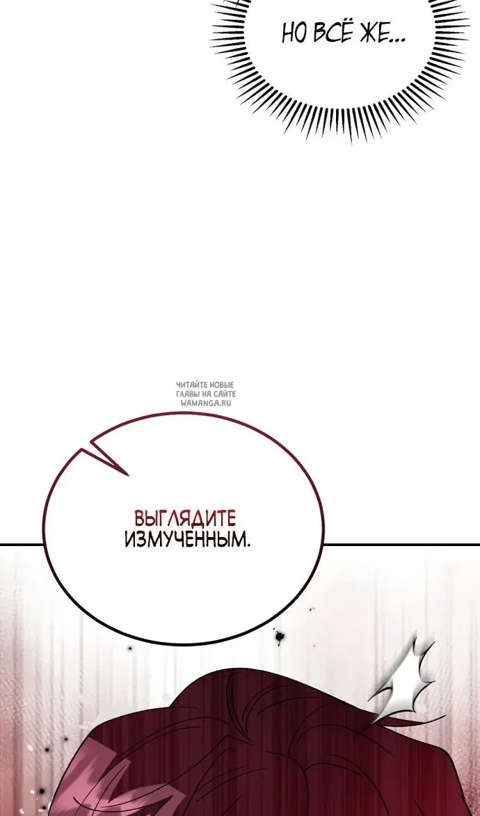 Page 83.000