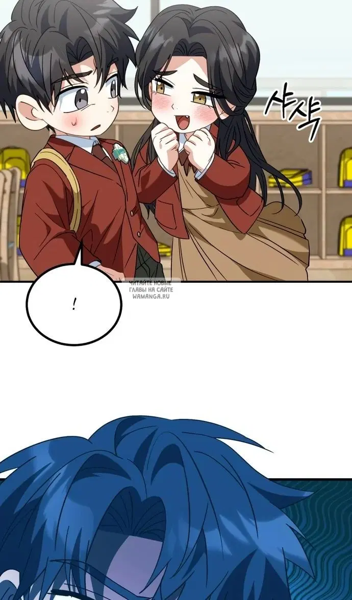 Page 83.000