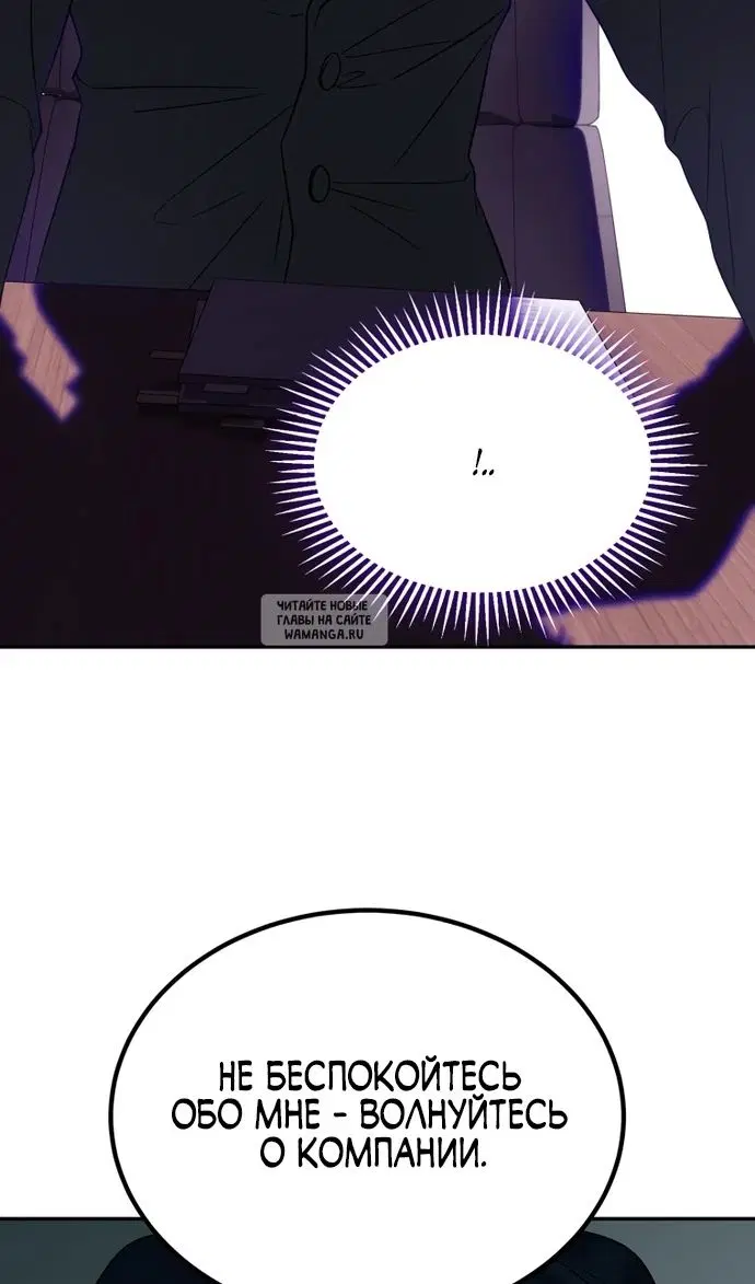 Page 83.000
