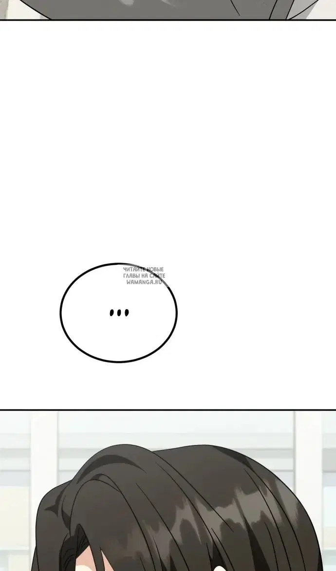 Page 83.000