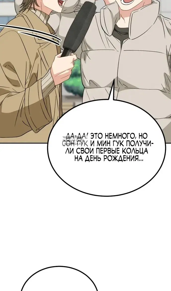 Page 83.000