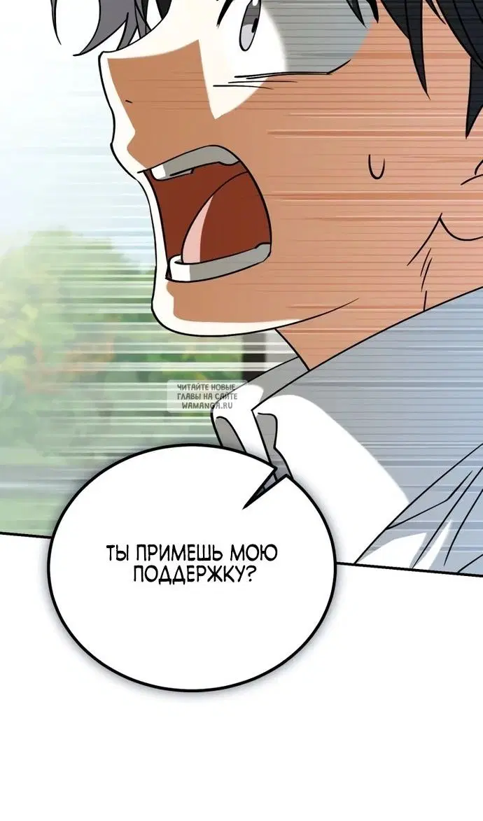 Page 94.000