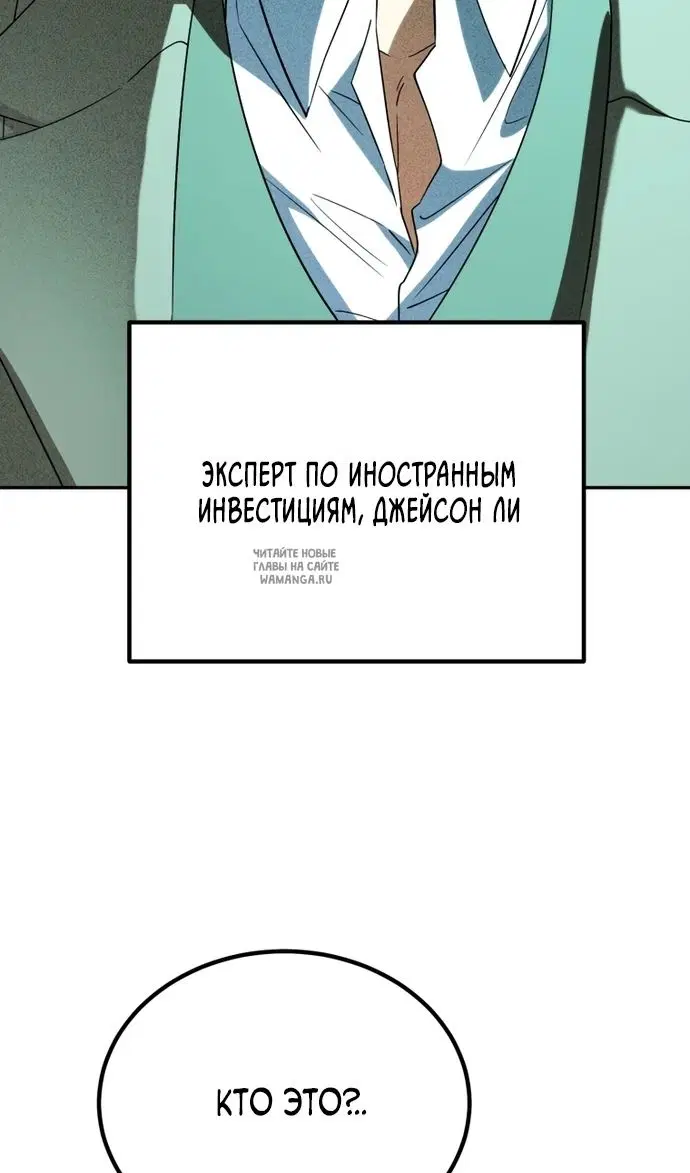 Page 94.000