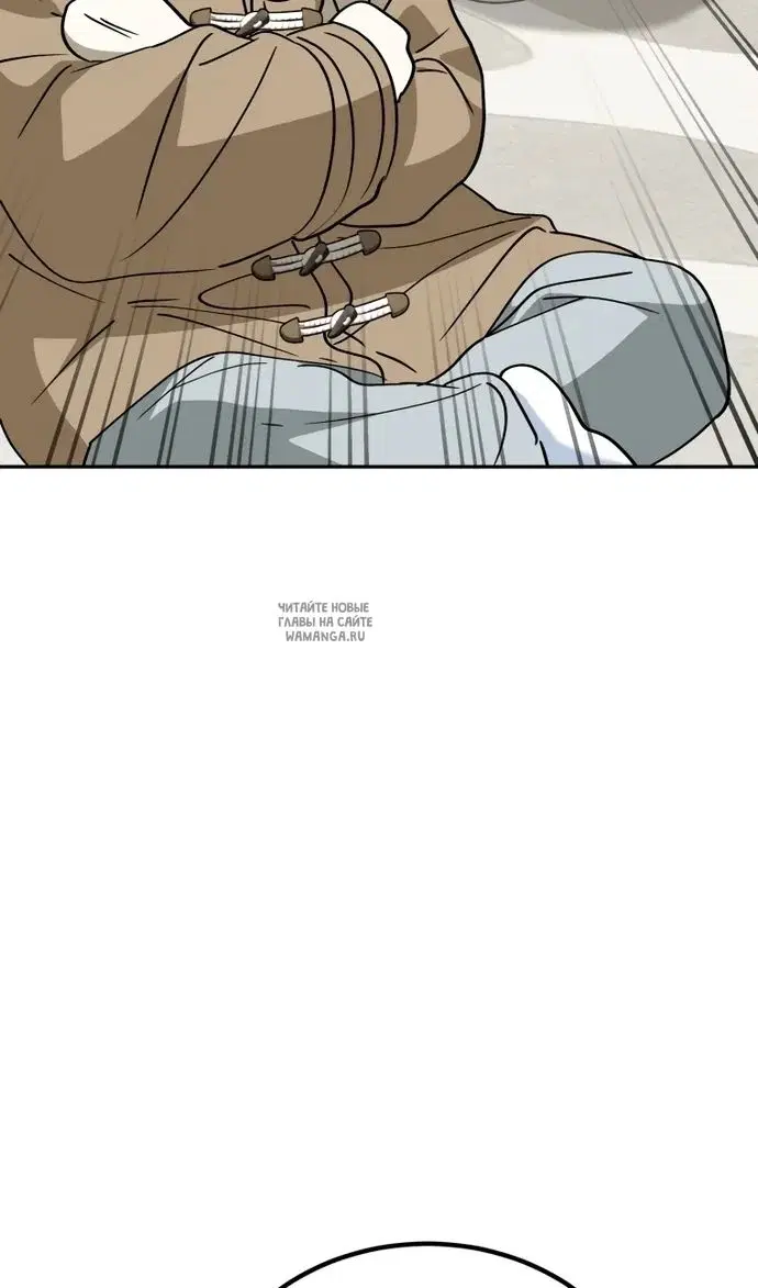 Page 94.000