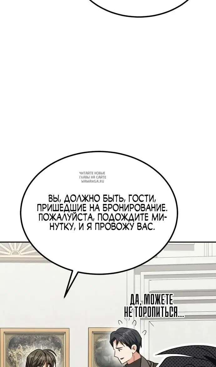 Page 94.000