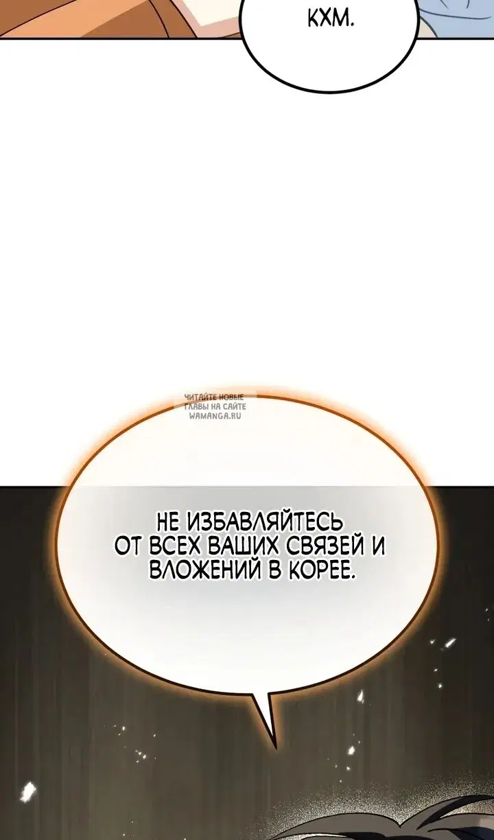 Page 94.000