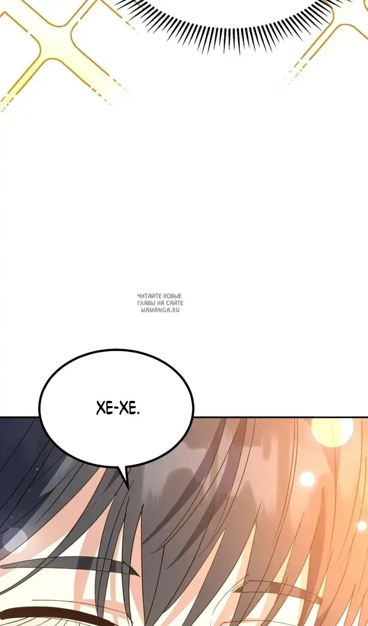 Page 95.000