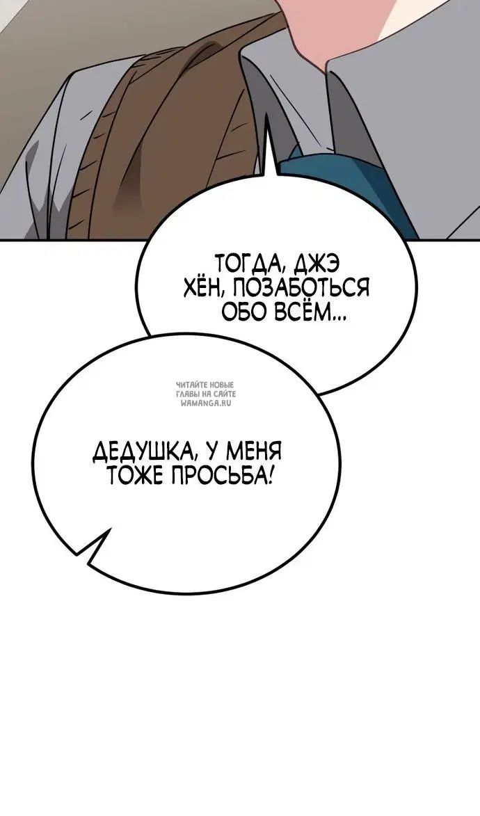 Page 96.000
