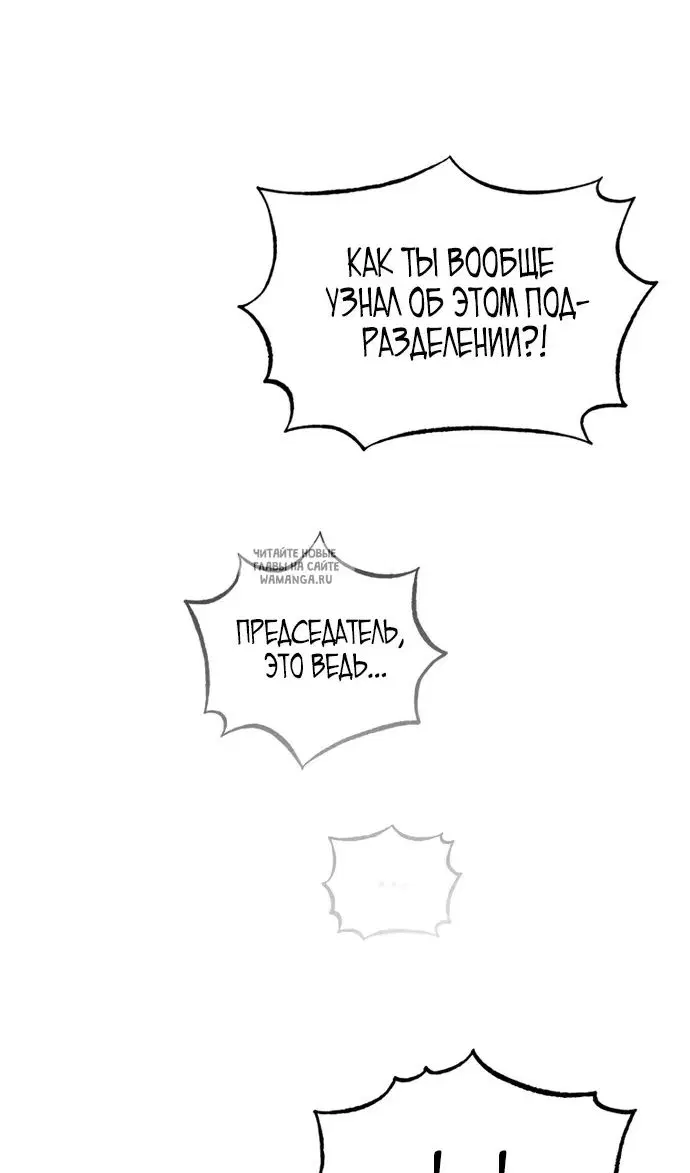 Page 96.000