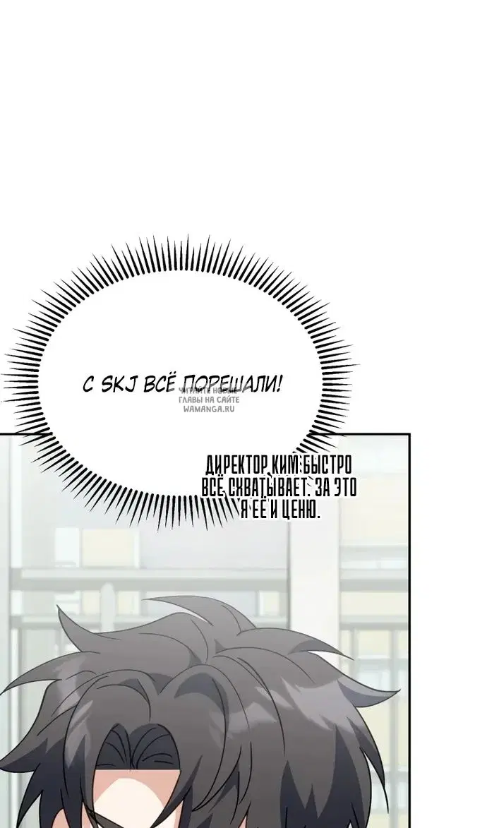 Page 96.000