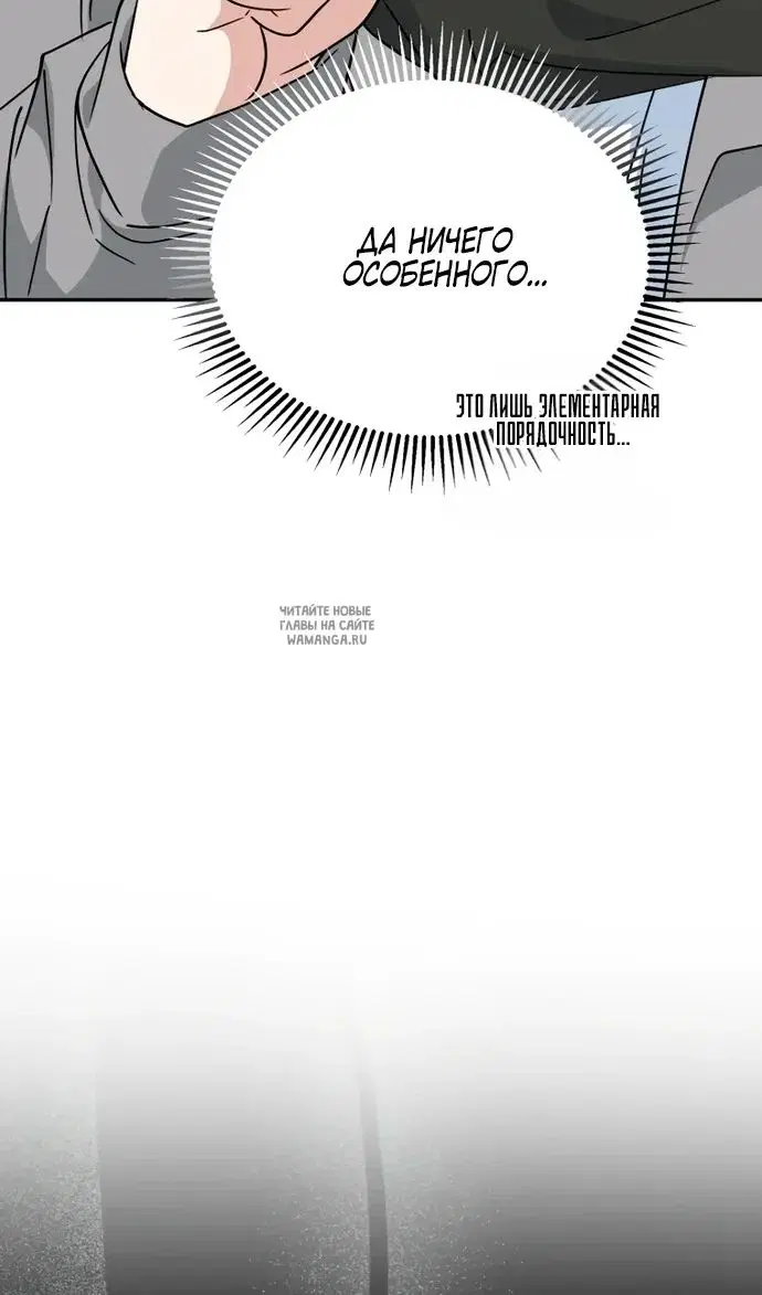 Page 96.000