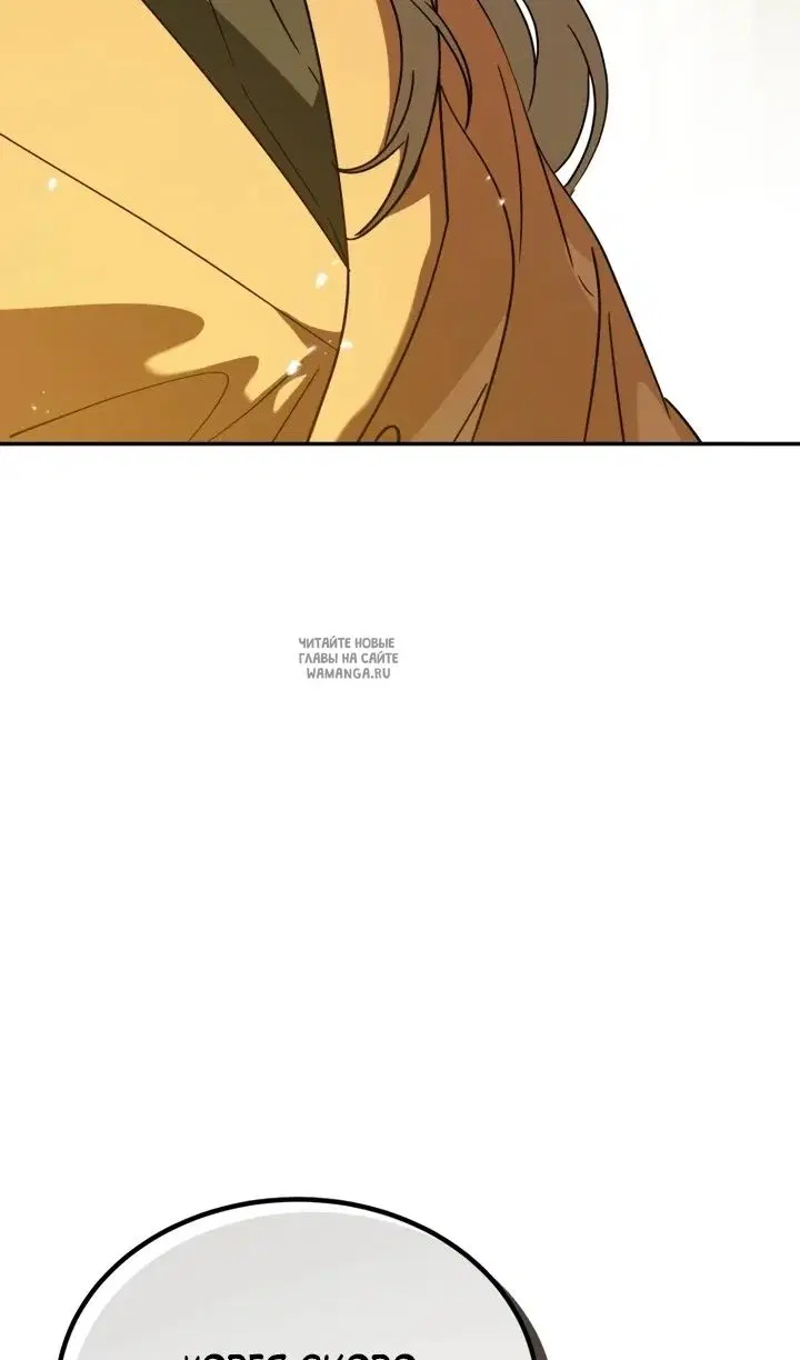 Page 96.000
