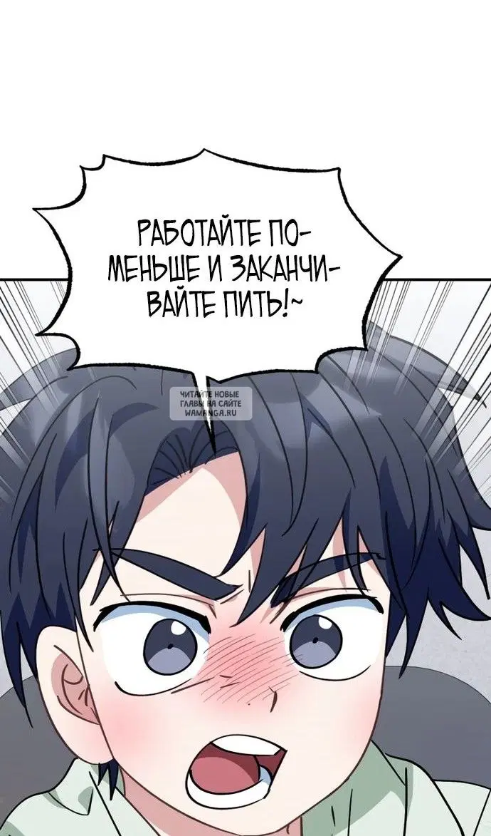 Page 97.000