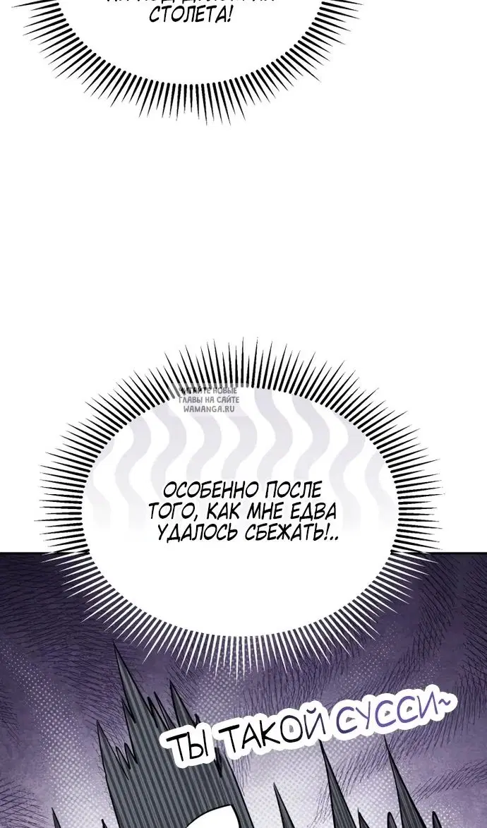 Page 97.000