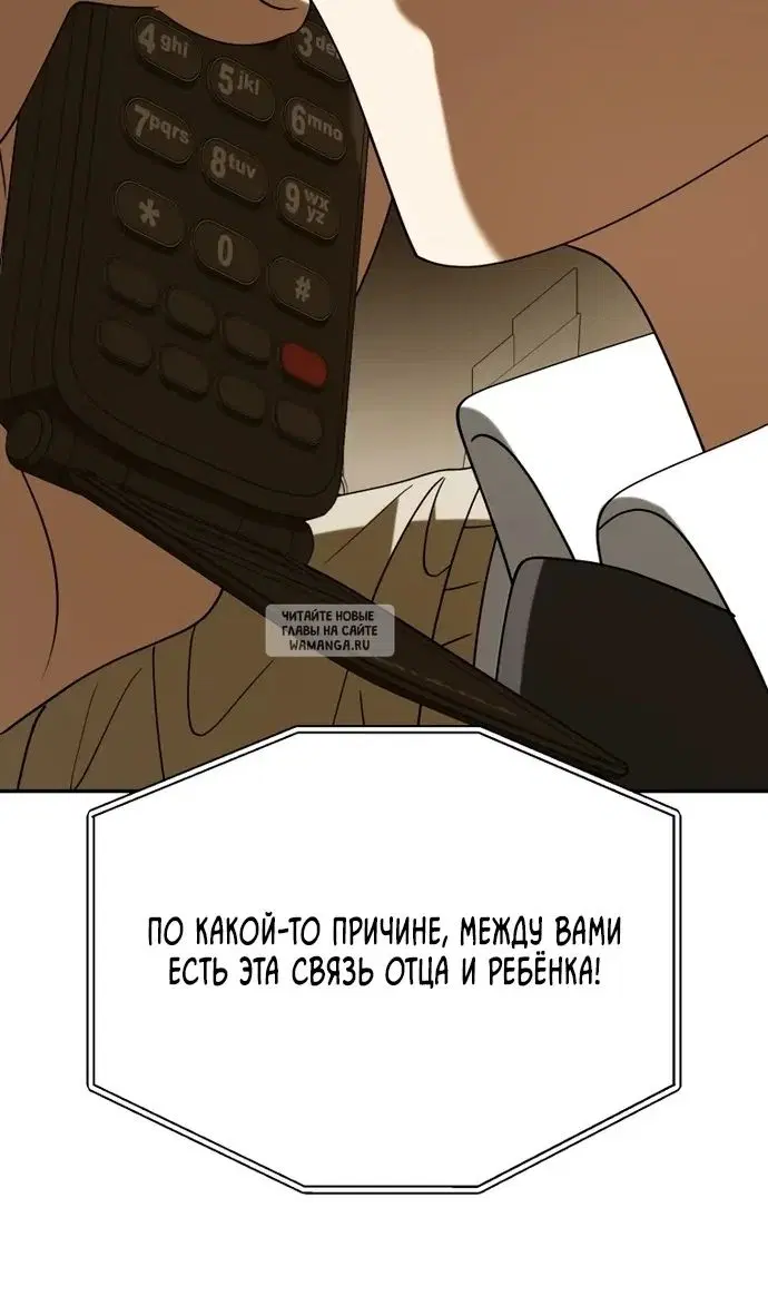 Page 97.000