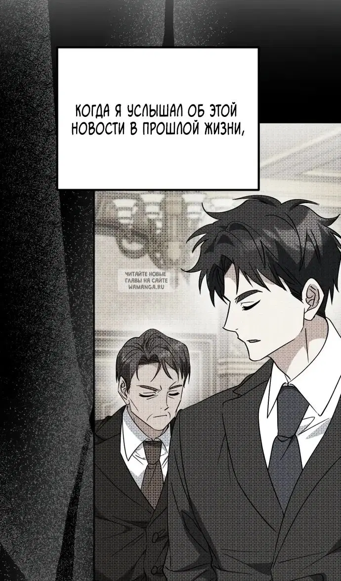 Page 97.000