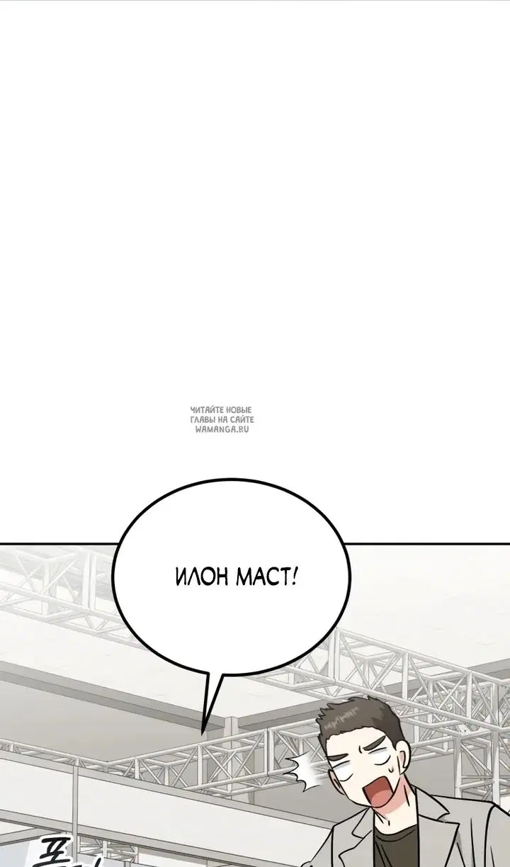 Page 97.000