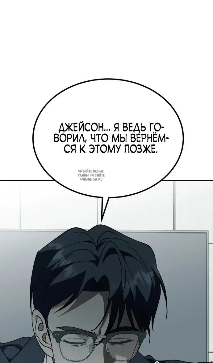 Page 98.000