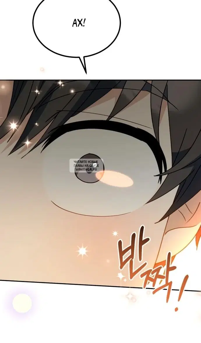 Page 98.000