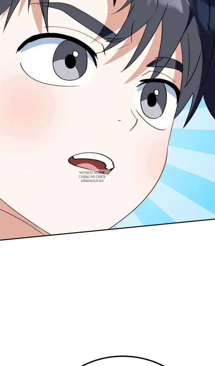 Page 98.000