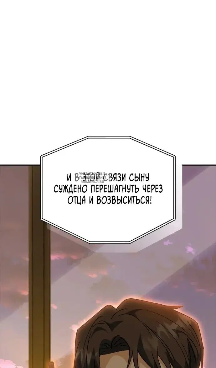 Page 98.000