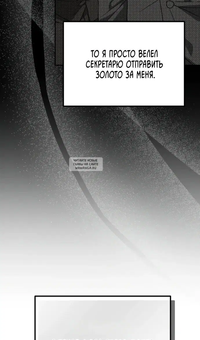 Page 98.000