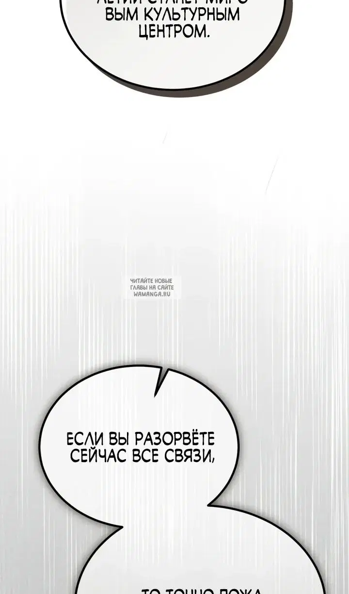 Page 98.000